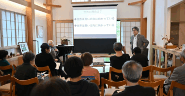 【疑う力・創る力】（岡田 豊）現場を担う「市民」の情熱とアイデアが社会を創生する
