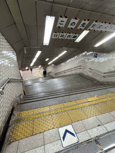 【市民記者の記事】東京都心の「日比谷階段」　抜け落ちた26段に映る日本（坂本 剛）