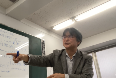 日本創生のカギは「自考」　国家構想づくりの考察＝日本パブリックリレーションズ学会の自由論文
